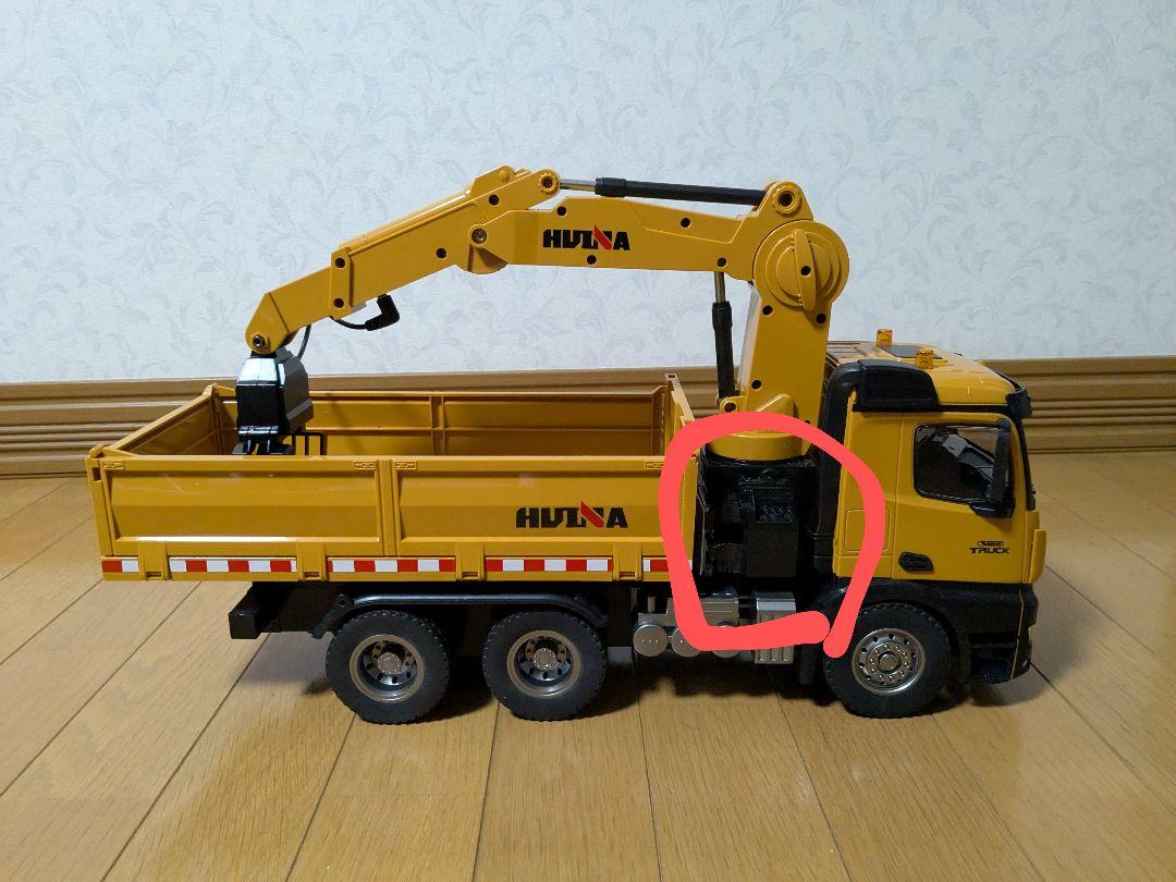 HUINA 1/14 RCダンプトラック 1575
