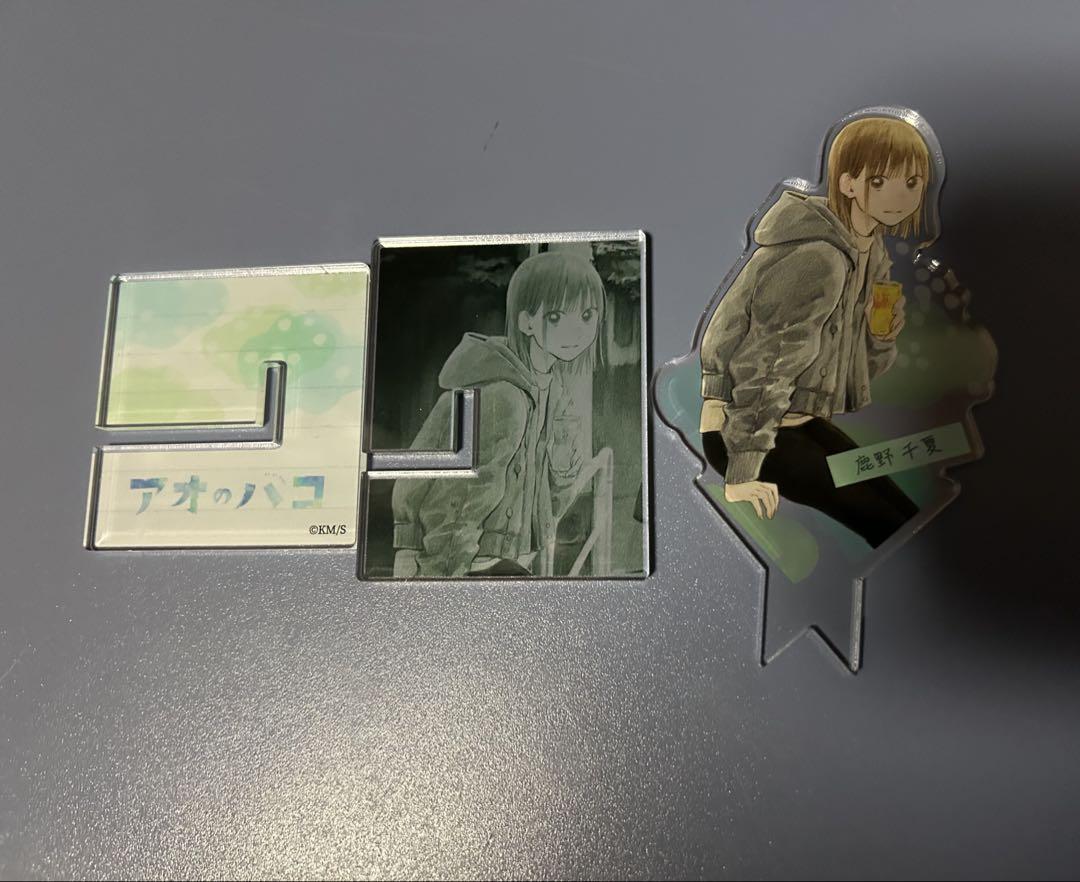 アオのハコ 鹿野千夏 アクリルXフィギュア アクリルスタンド ジャンプショップ