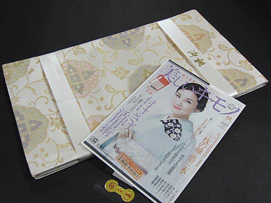 上質な逸品　新品【御仕立上】　西陣織高級袋帯　雑誌表紙掲載柄 上質な逸品 新品【御仕立上】 西陣織高級袋帯 雑誌表紙掲載柄