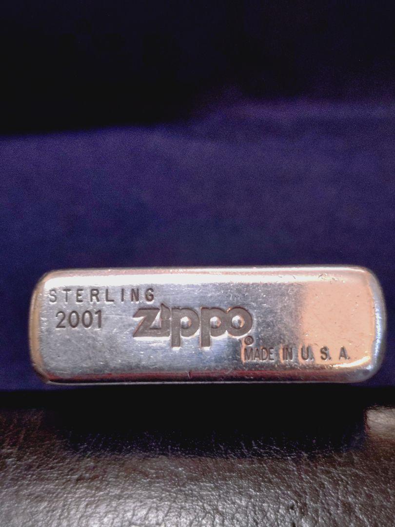 STERLING 2001