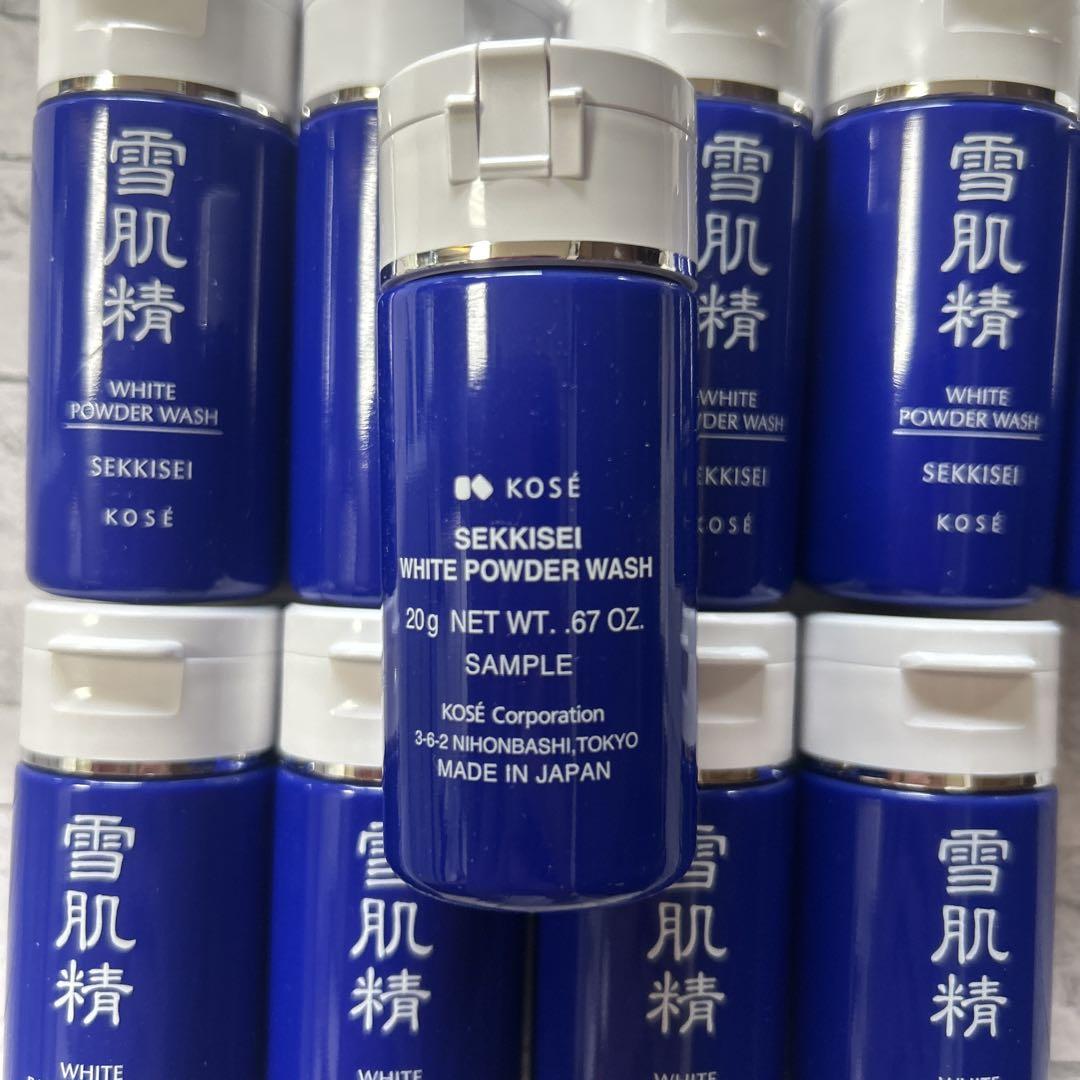 雪肌精　ホワイト　パウダーウォッシュ　20g 非売品　10個 雪肌精 ホワイト パウダーウォッシュ 20g 非売品 10個 - メルカリ