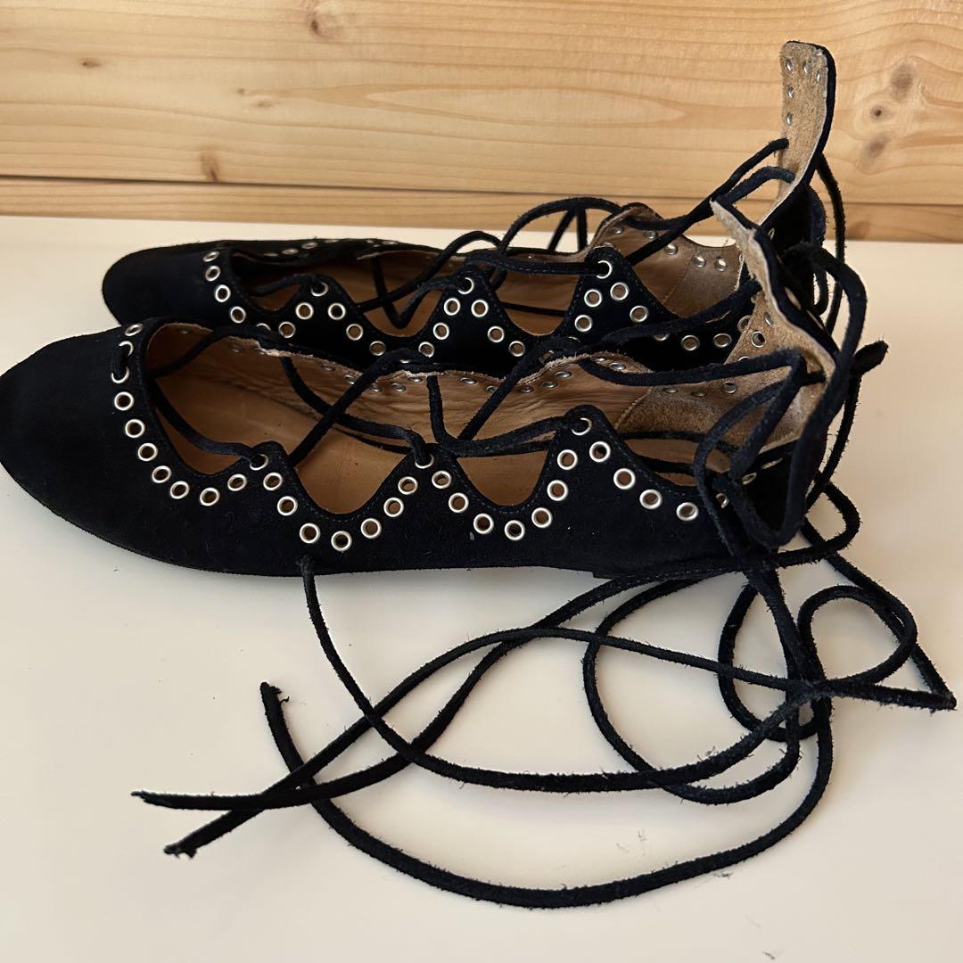 MARANT