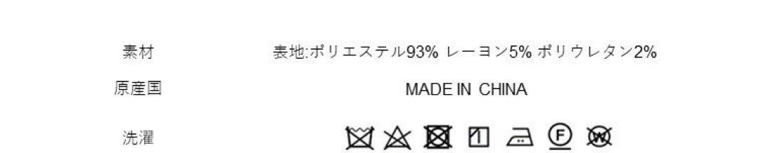 【SEVENTEN】セブンテン フローラルタフタマキシドレス 画像6