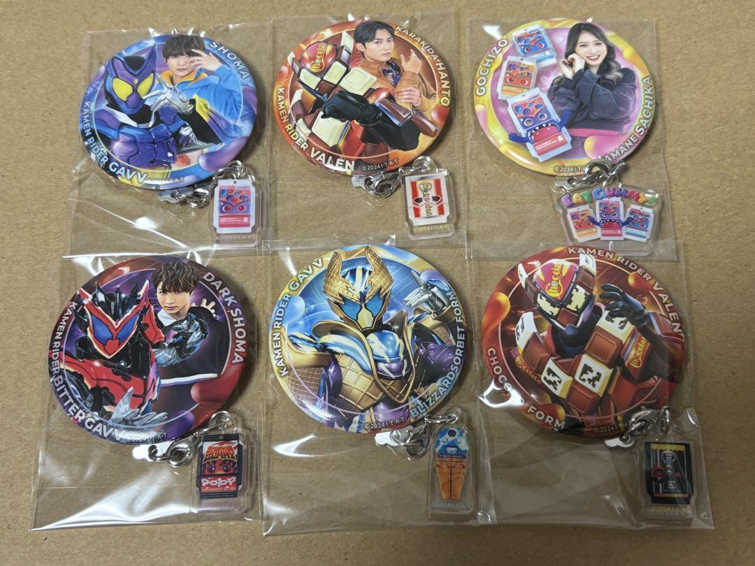 仮面ライダーストア 仮面ライダーガヴ チャーム付き 缶バッジ