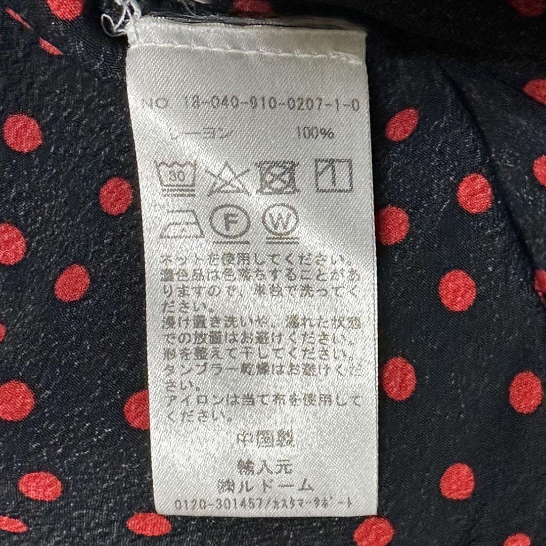 rouje LENA ドットワンピース 赤×黒 IENA 38サイズ