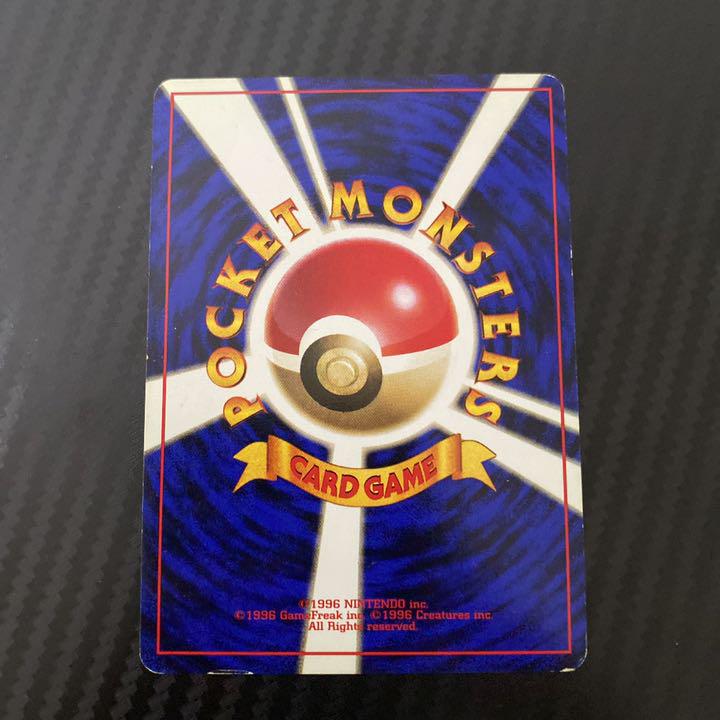 新作最新作 ポケモンカード 旧裏 初版 Ojy7J-m26348497300 ピカチュウ 大特価新品