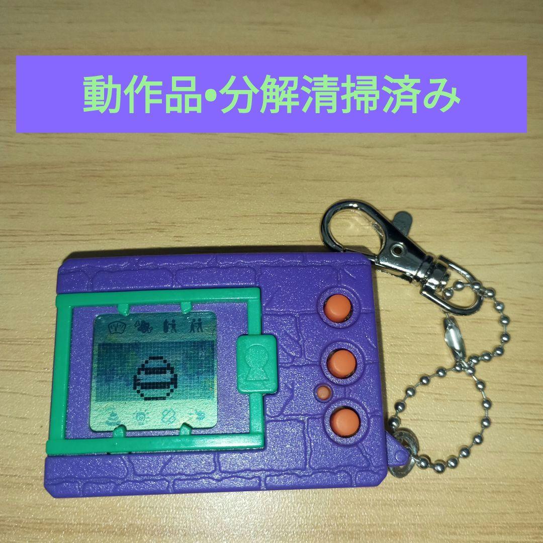 キャスバル様 リクエスト 3点 まとめ商品