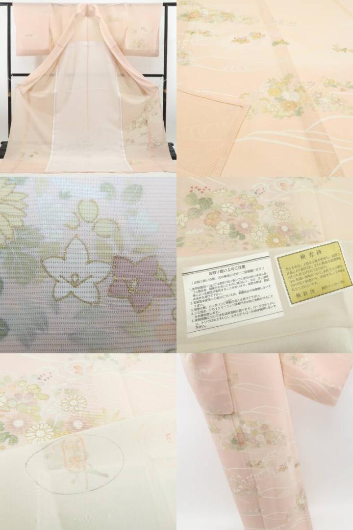 white-d 新品 絽 お仕立て上がり 吉澤友禅 五泉 訪問着 5751