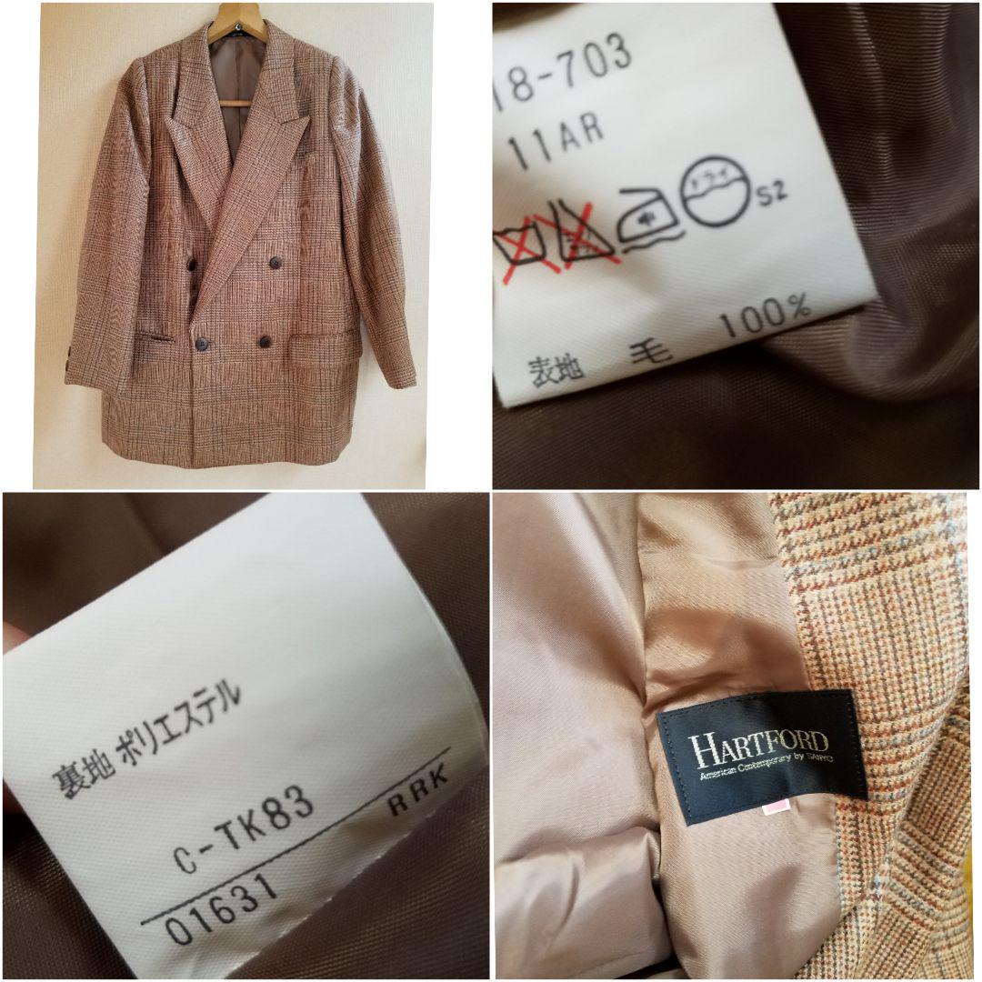 高評価得価 Hartford ジャケット 0Rxrl-m26348580935 チェスターコート 期間限定