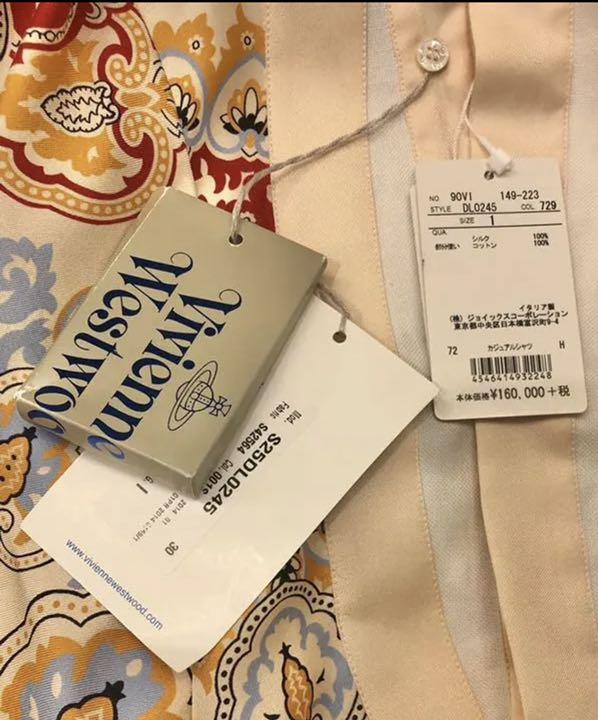 VivienneWestwoodのシルク100%シャツ新品未使用タグ付き