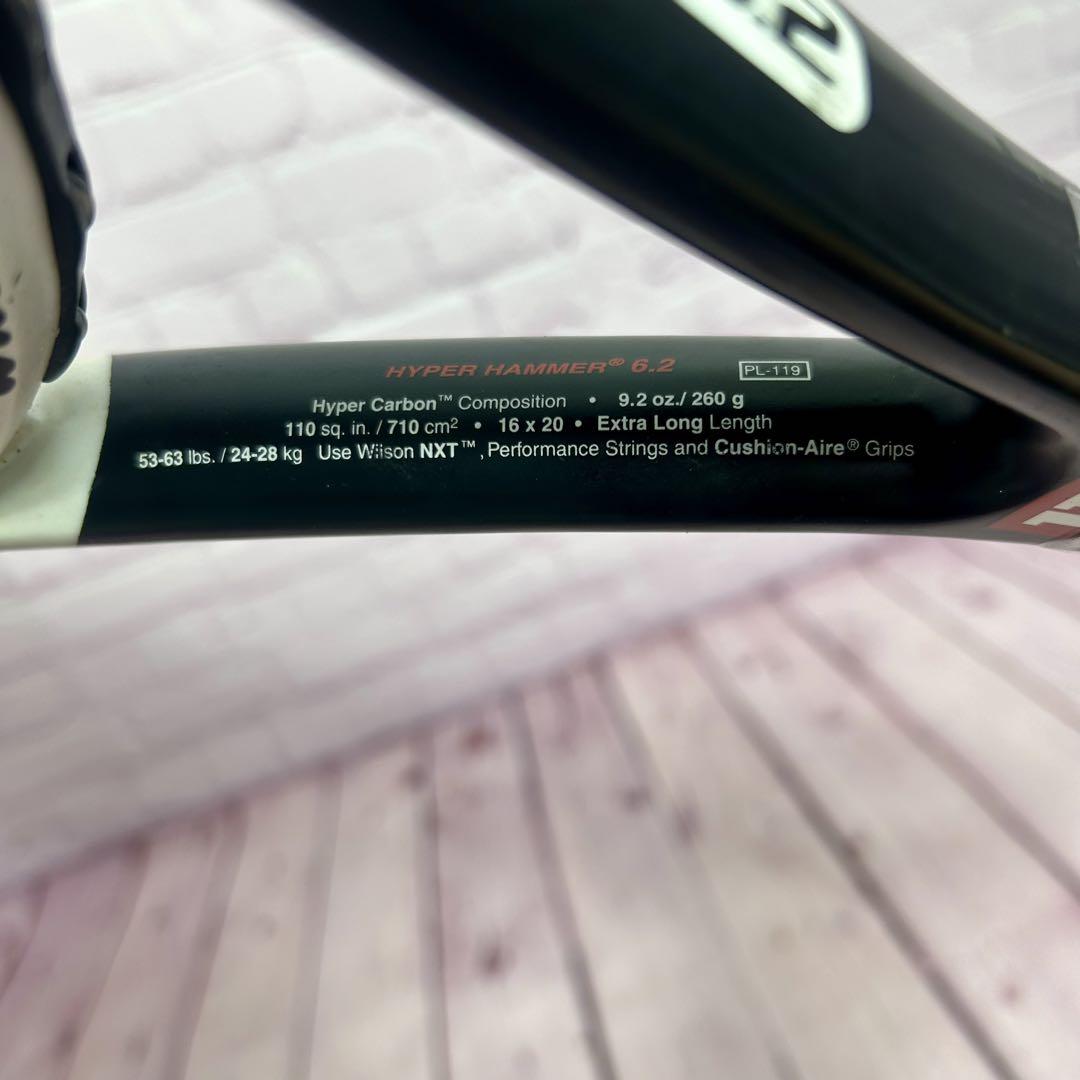 ウィルソン Wilson HYPER hammer 6.2 テニス　ラケット