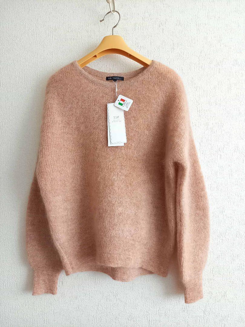 新品タグ付￥24,200 23区スーパーキッドモヘヤニット38