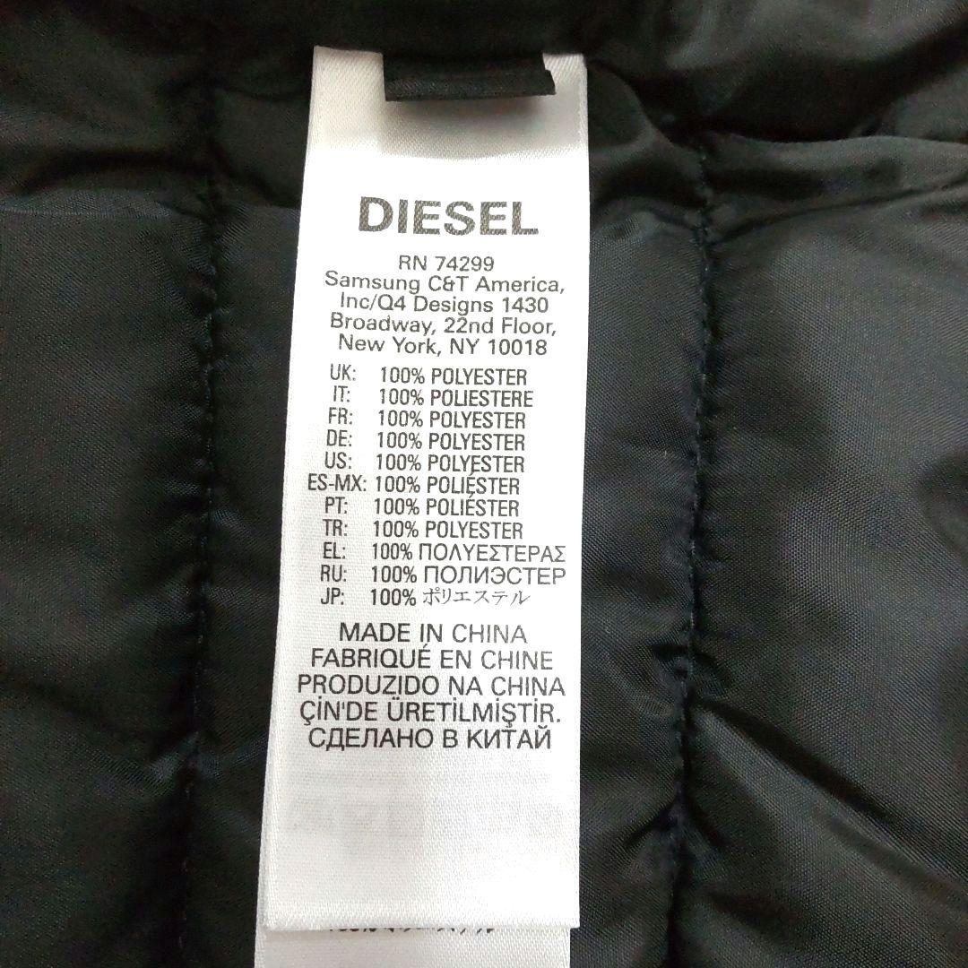 美品 DIESEL ★ 16Y ブルゾン＆RODEOCROWNニット