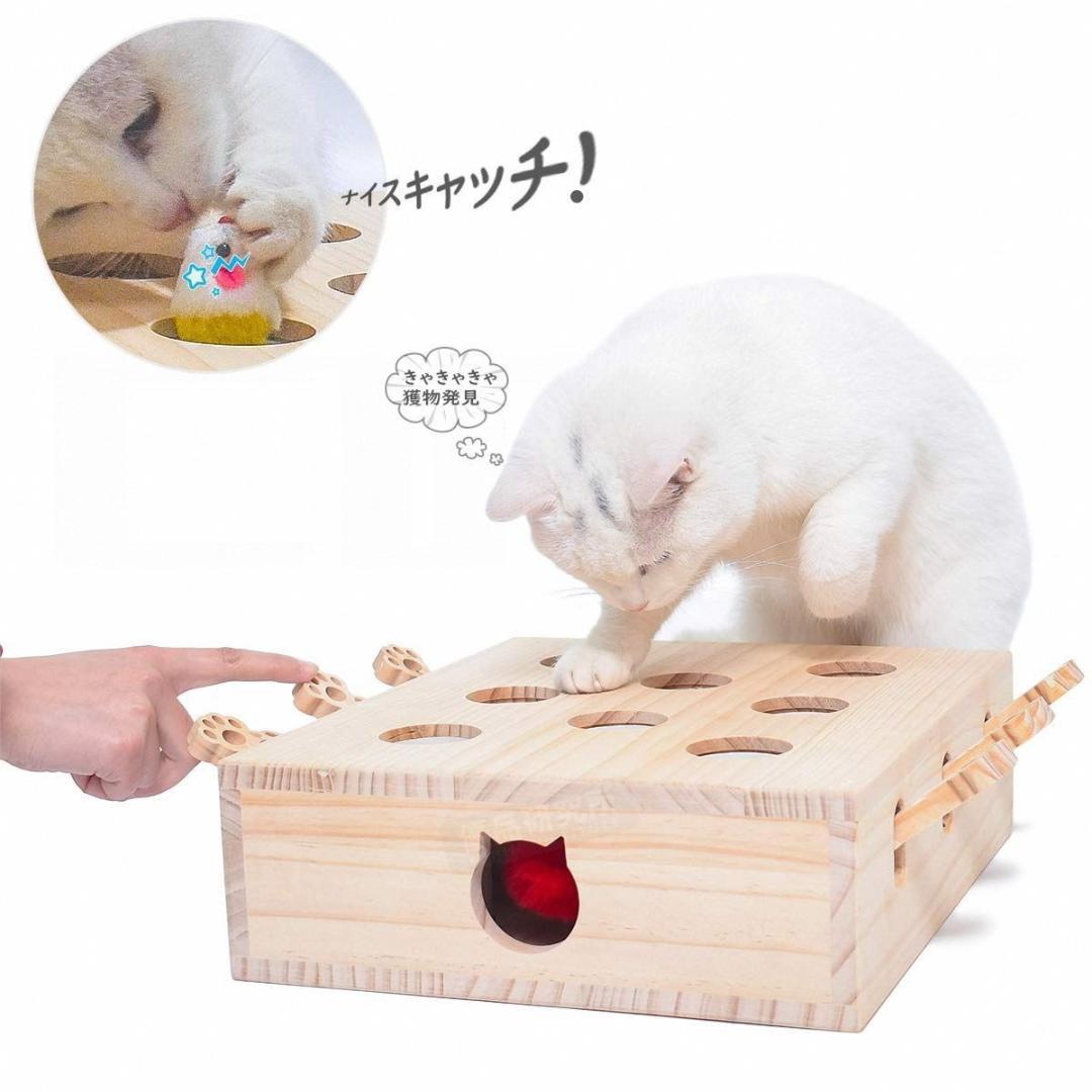 ペットグッズ 8穴
