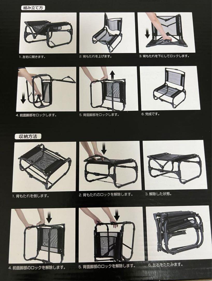 タラスブルバ折りたたみローチェア 新品未開封　釣り　キャンプSUP アウトドア