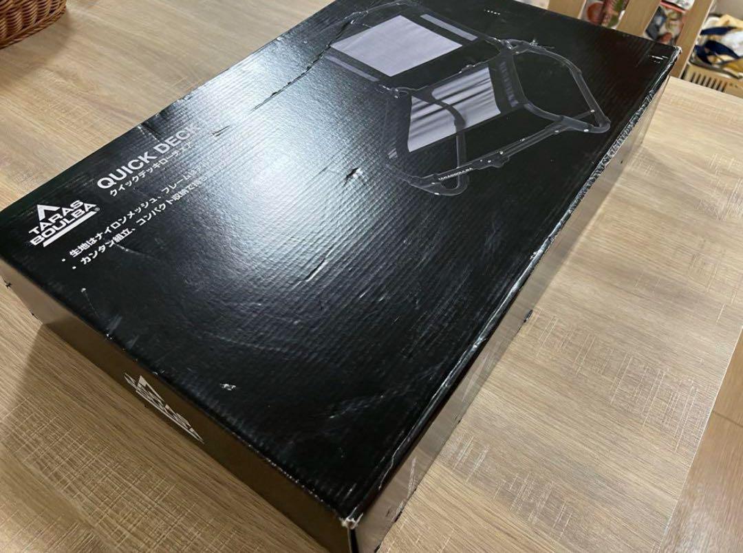 タラスブルバ折りたたみローチェア 新品未開封　釣り　キャンプSUP アウトドア