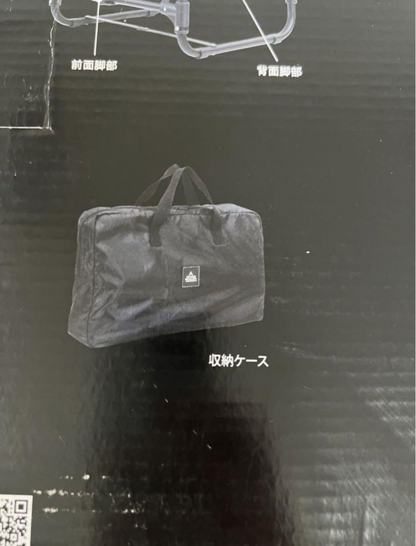 タラスブルバ折りたたみローチェア 新品未開封　釣り　キャンプSUP アウトドア