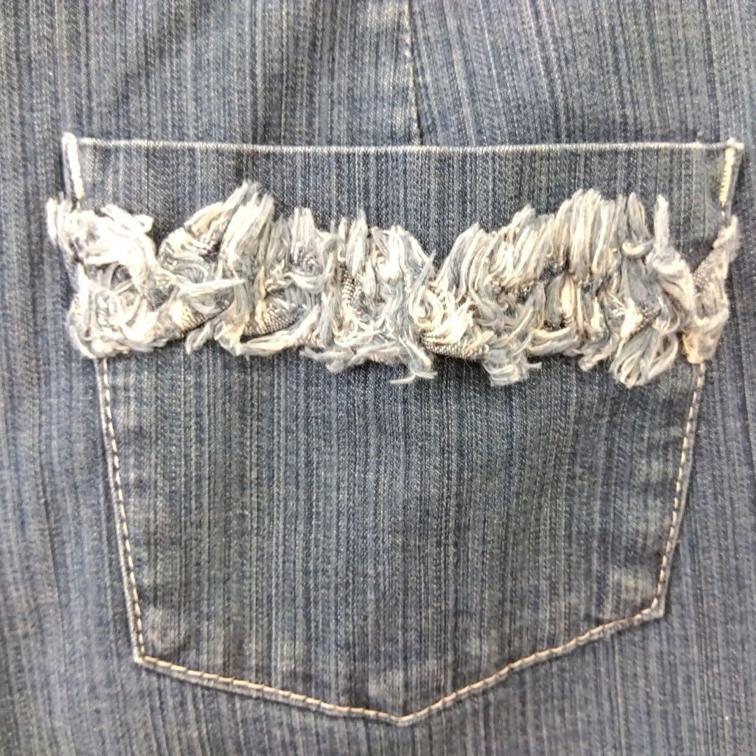 美品【M's GRACY】デニムガウチョパンツ　クロップド　かわいい　38サイズ