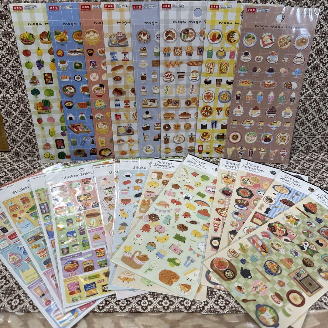 リッツ様 リクエスト 4点 まとめ商品 ¥17,600分