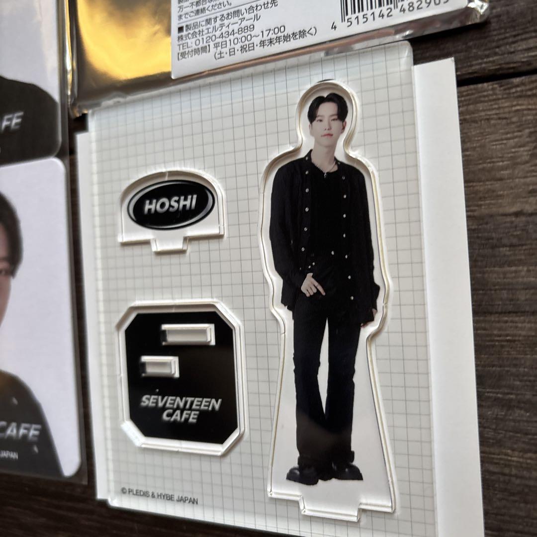 SEVENTEEN セブチカフェ ホシ アクスタ コースター まとめ売り