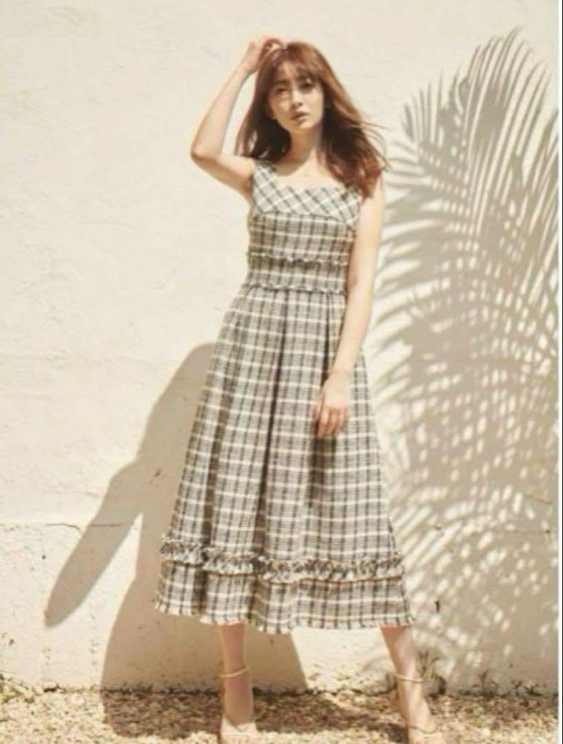 herlipto Summer Tweed Midi Dress