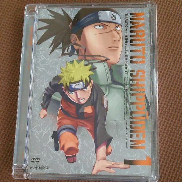 正式的 Naruto疾風伝 二人の救世主の章 全巻 Dvd ブルーレイ Www Thjodfelagid Is