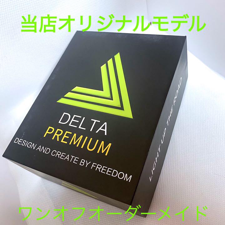 いして LED HB4 H8 H11 H16 グリーンレモン ワンオフオーダーメイド 6hRkA-m26352473792 ➀できる