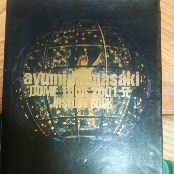 浜崎あゆみ DOME TOUR 2001 ポスター（Livespire 「A3D II ayumi