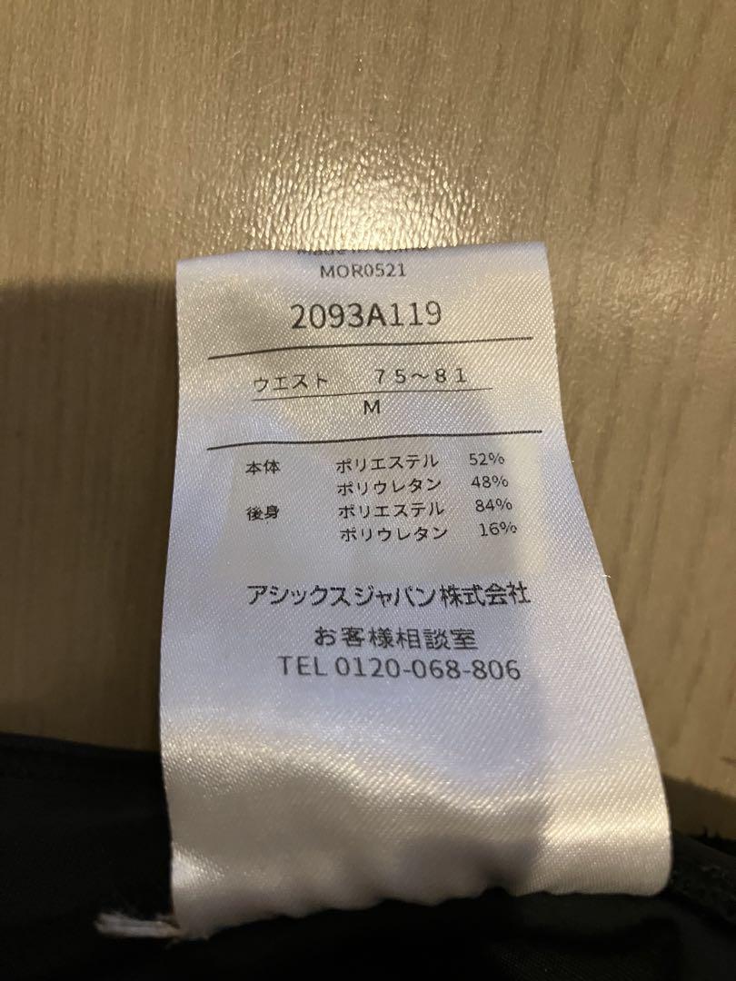 アシックス　ハーフタイツ　M