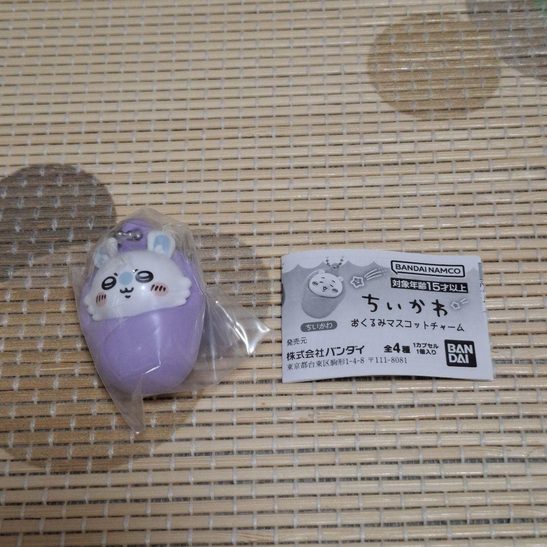 ちいかわ モモンガ マスコット　おくるみ　新品　未使用 ちいかわグッズ公式 on X: 