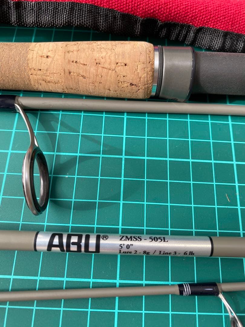 アブ ズームサファリ ZMSS-505L | exelix.com.au