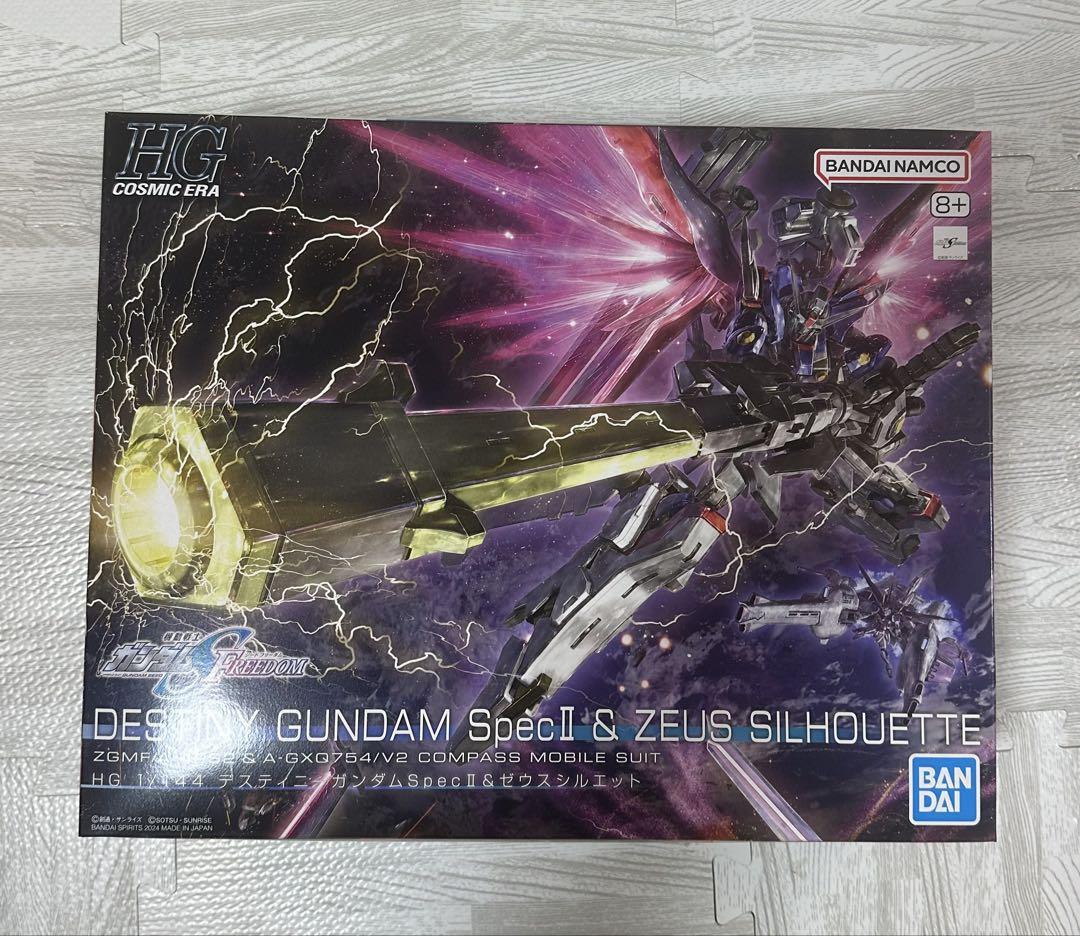 【未組立】HGCE デスティニーガンダムSpecII&ゼウスシルエット