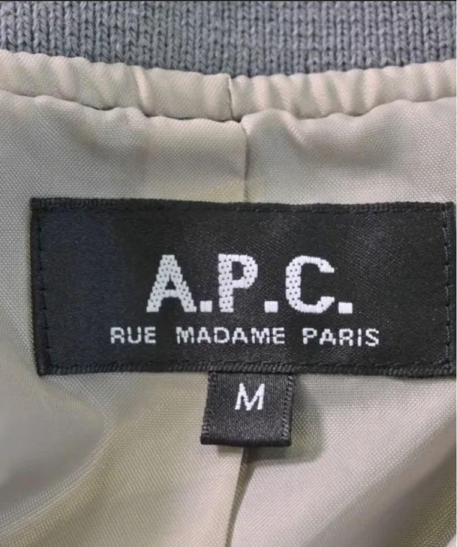 A.P.C. ブルゾンその他