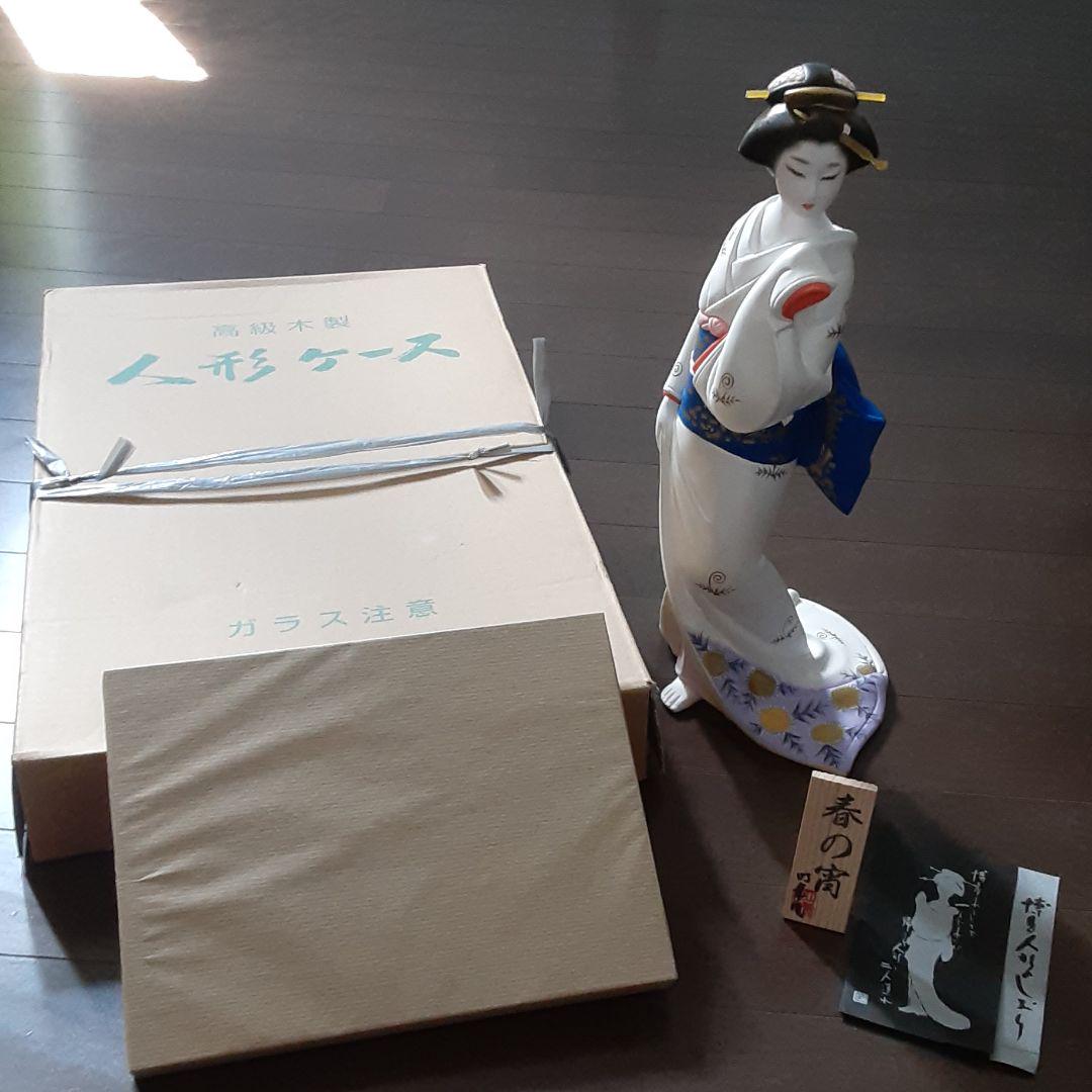 ペソmama様専用です！めっちゃうまい！淡路島産あきたこまち玄米30kg