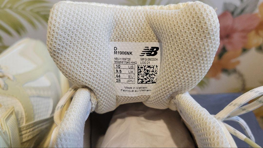New Balance M1906 スニーカー ホワイト