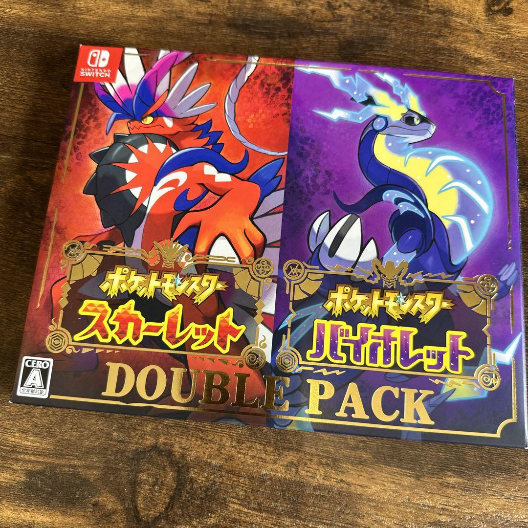 ポケットモンスター スカーレット・バイオレット ダブルパック