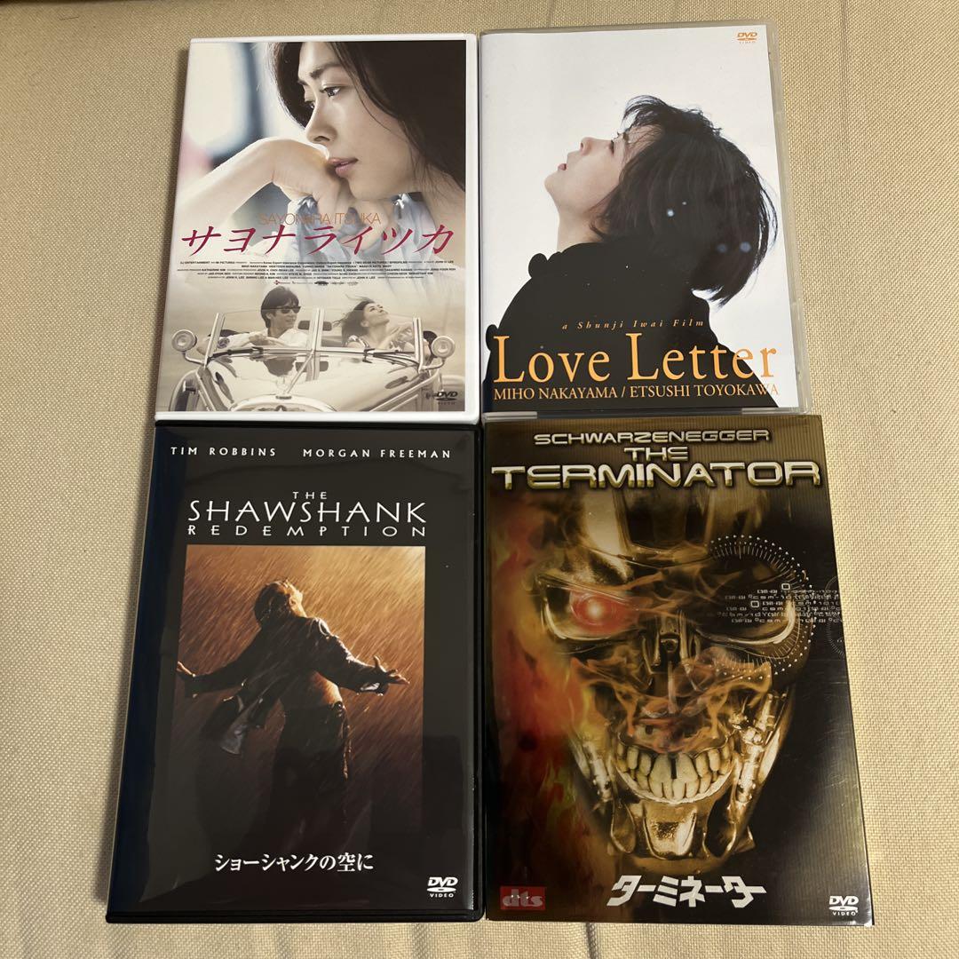 映画パンフレット 4冊までお好きなのを。 洋画 名作