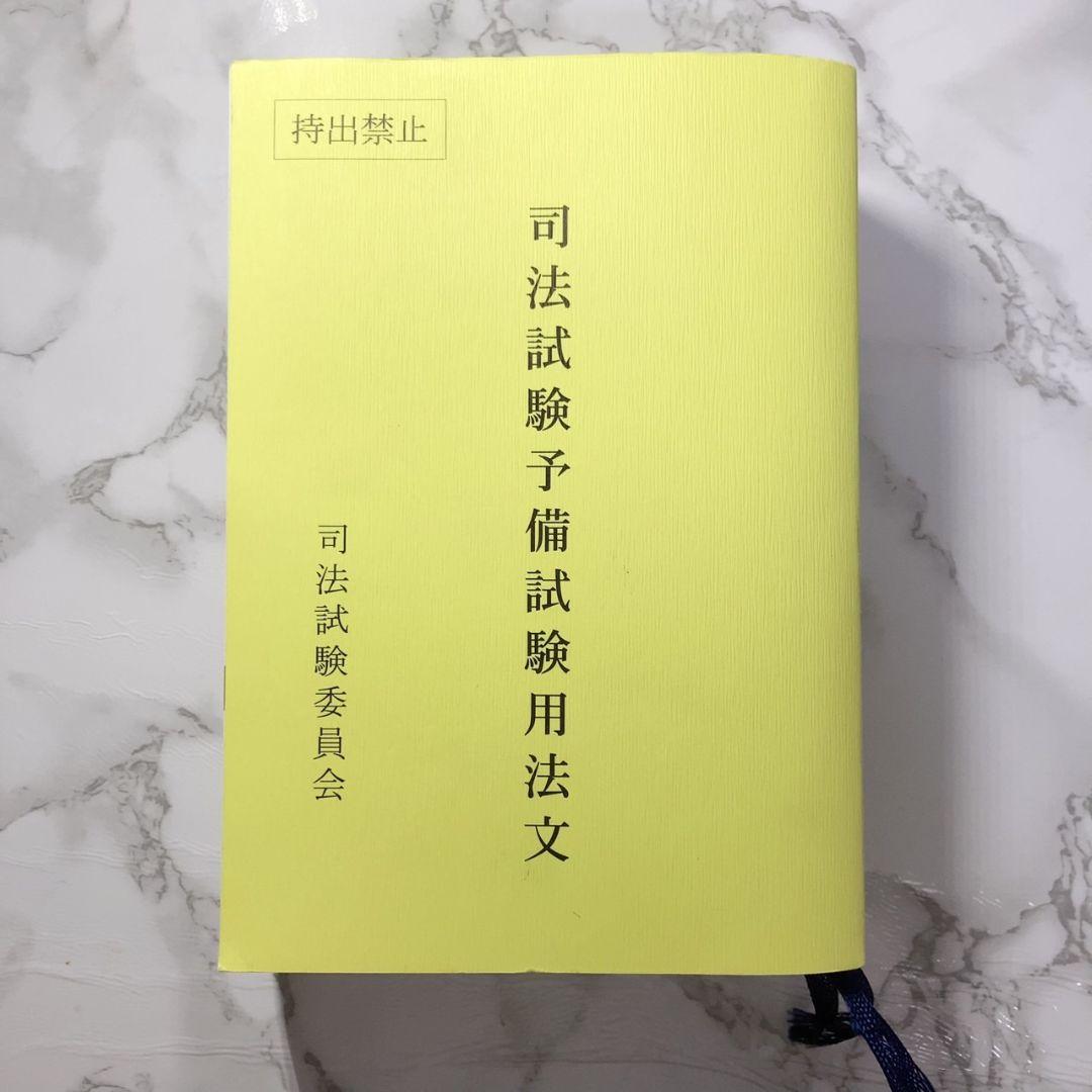 2025年 お歳暮・冬ギフト特集 hoshihideさん専用＊ 国書刊行会 理論と実践 魔術 人文