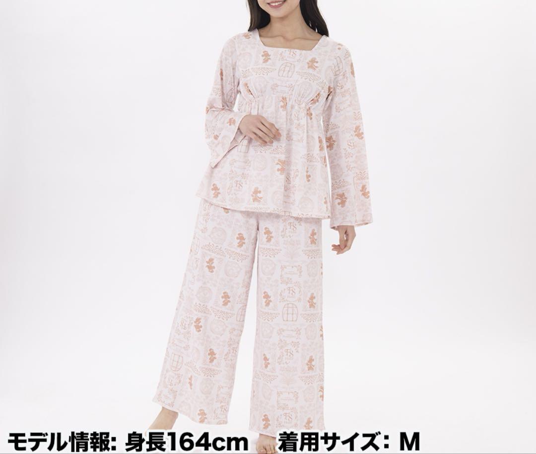 ファンタジースプリングスホテル ルームウェア パジャマ Lサイズ
