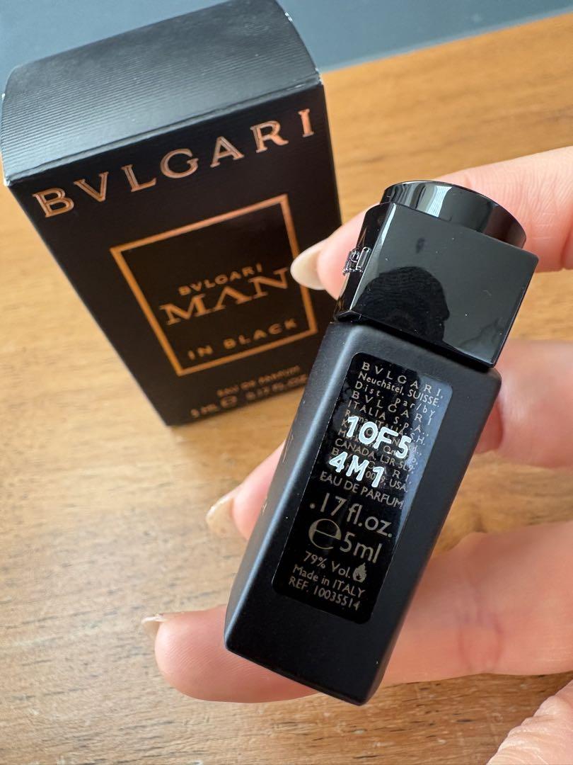 ブルガリ マン イン ブラック オードパルファム 60ml｜JAL公式