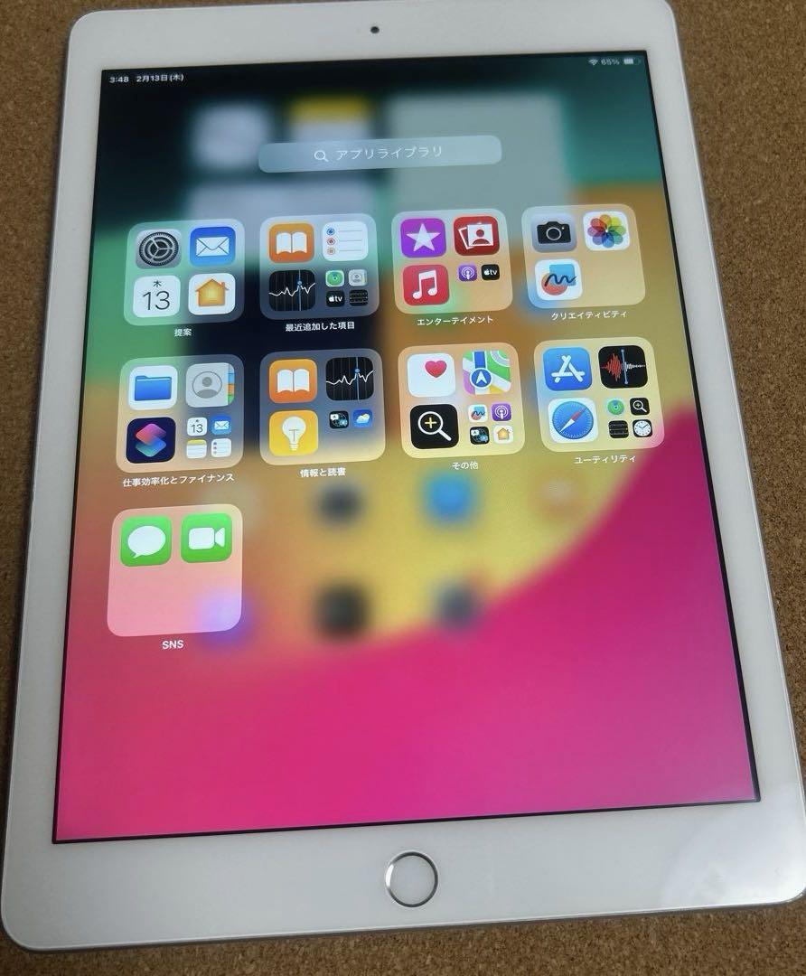 iPad6 第6世代 128GB SIMフリー (20)