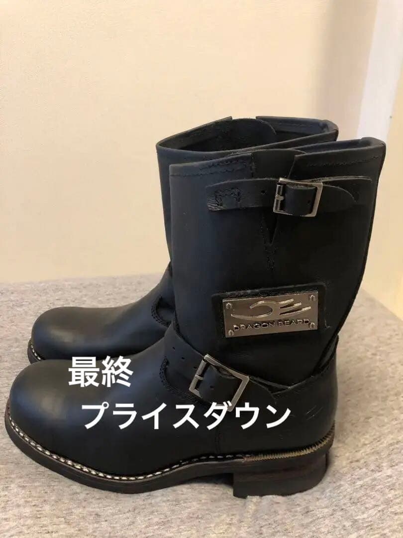新作入荷!!】 DRAGON ブーツ BEARD ブーツ - conewago.com