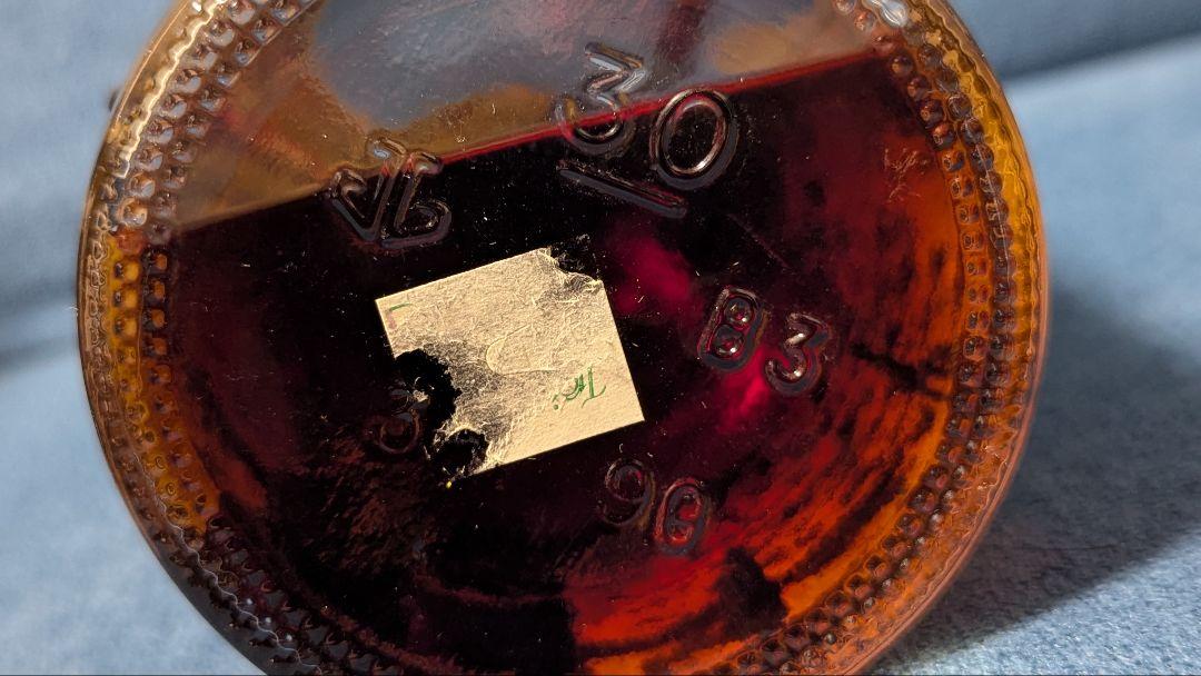 WILD TURKEY ワイルドターキー8年旧ラベル古酒