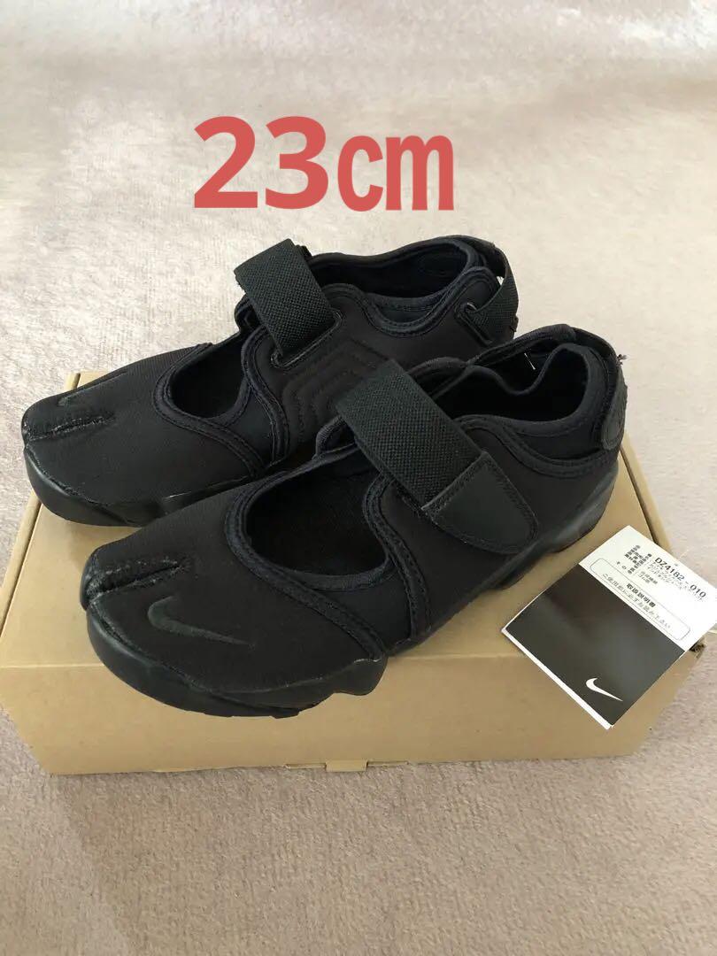 ナイキ NIKE エアリフト オフノワールブラック新品未使用 23㎝