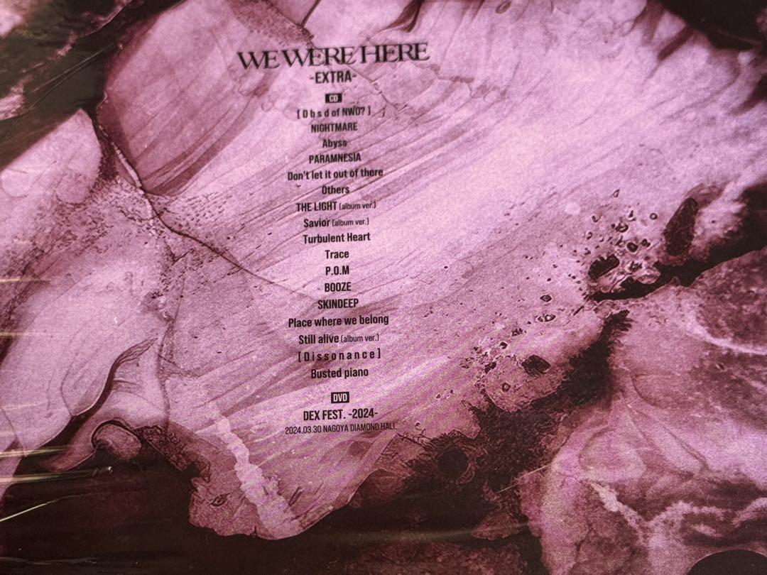 邦楽 DEXCORE / WE WERE HERE -EXTRA-