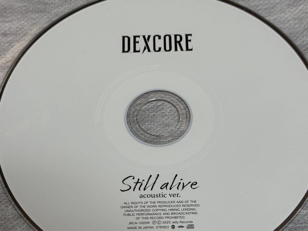 邦楽 DEXCORE / WE WERE HERE -EXTRA-