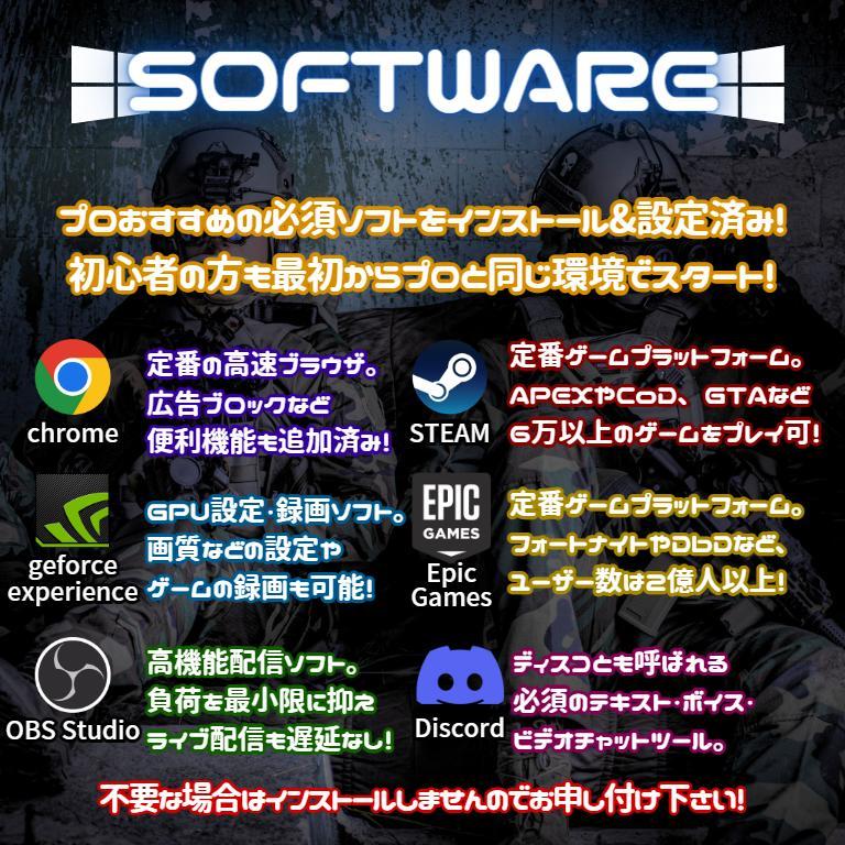 d263 すぐに使えるハイスペックゲーミングPC core i7 GTX1070 画像6