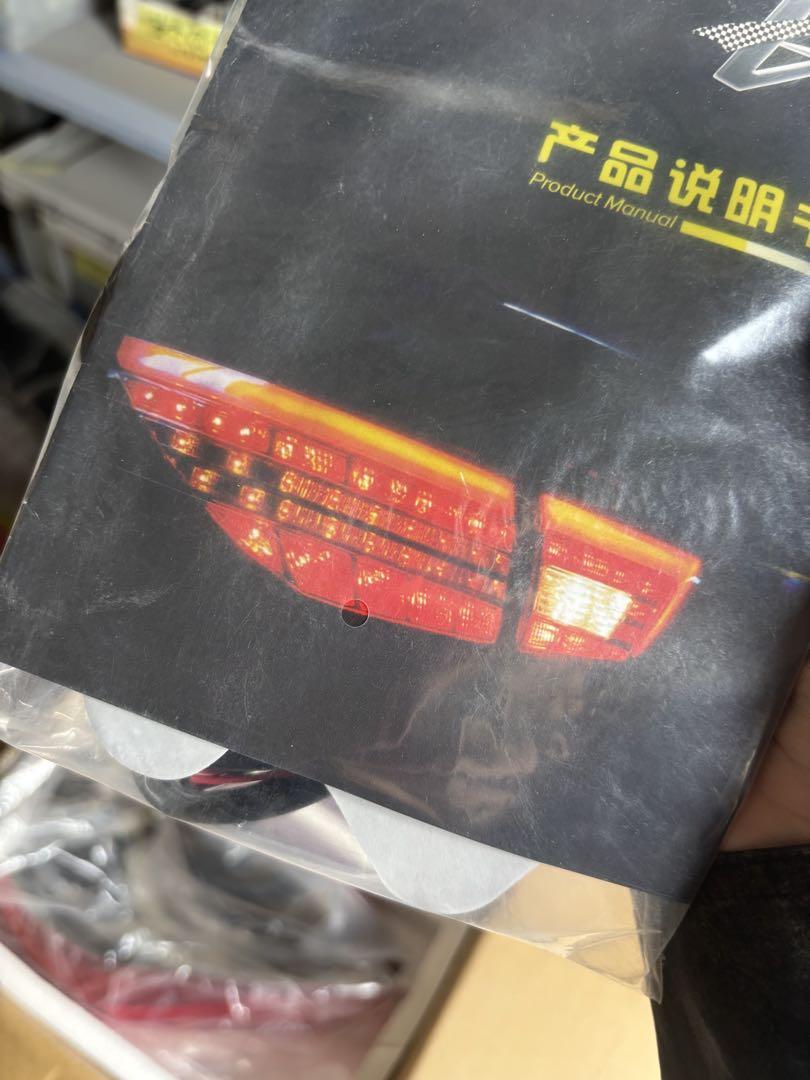 マークX 130 後期 流れるウィンカー LED テールランプ 左右