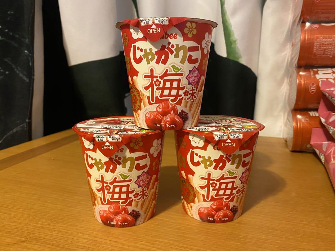 写真①② お菓子詰め合わせ