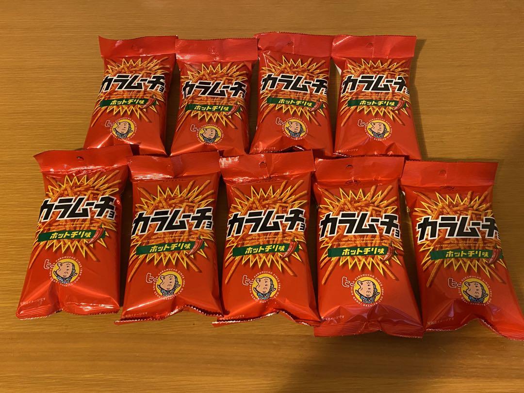 写真①② お菓子詰め合わせ